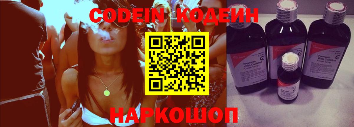 А ПВП Коммунар