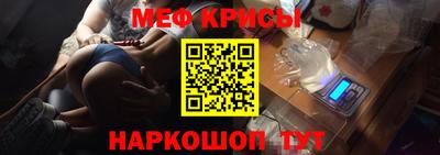 марки nbome Кимры