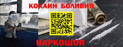 СК Кингисепп