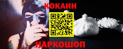 марки nbome Кимры