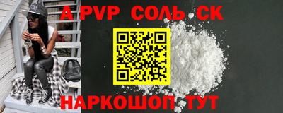 марки nbome Кимры