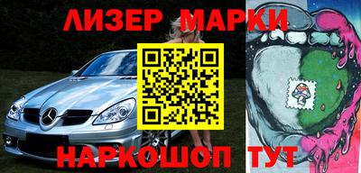 мефедрон мука Кинель