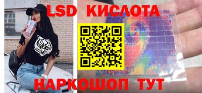 мефедрон мука Кинель