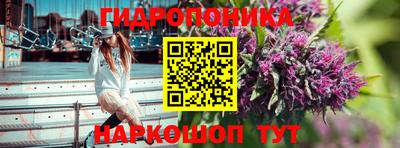 мефедрон мука Кинель