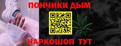 марки nbome Кимры