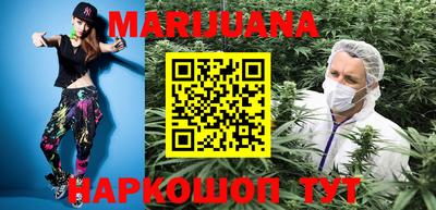 мефедрон мука Кинель