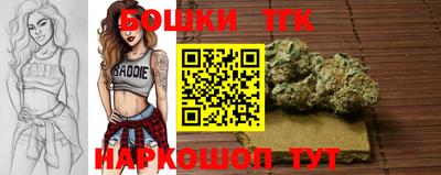 марки nbome Кимры