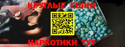 марки nbome Кимры