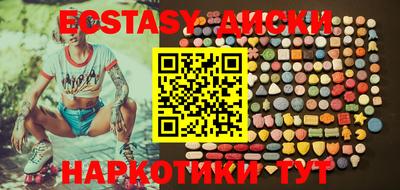 мефедрон мука Кинель