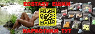 марки nbome Кимры