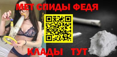 марки nbome Кимры