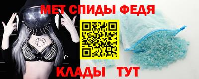 СК Кингисепп