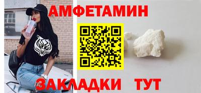 марки nbome Кимры