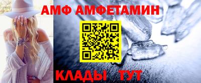 мефедрон мука Кинель