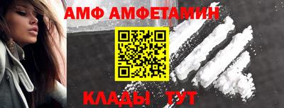 марки nbome Кимры