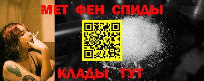 СК Кингисепп