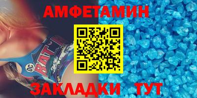 мефедрон мука Кинель