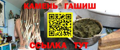 СК Кингисепп