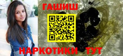мефедрон мука Кинель