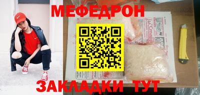 СК Кингисепп
