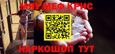 марки nbome Кимры