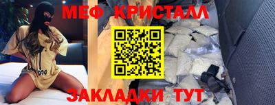 марки nbome Кимры