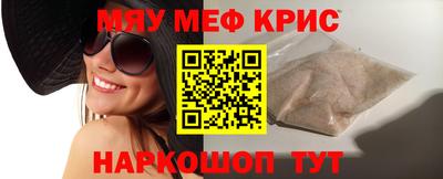 марки nbome Кимры