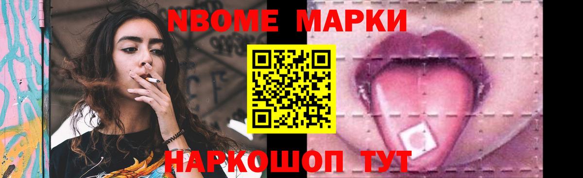 omg рабочий сайт  LSD-25 экстази  Вход с VPN  ЛСД экстази кислота  Коммунар 