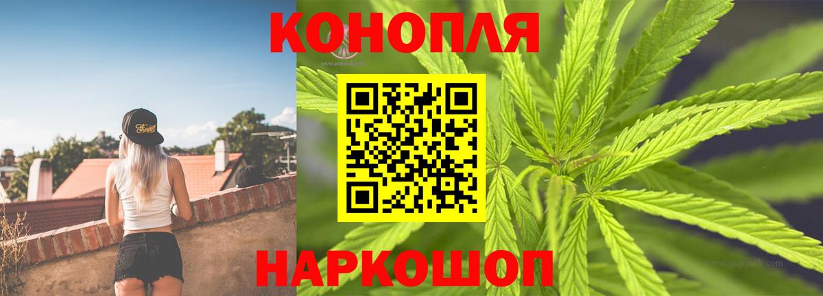 Шишки марихуана VHQ Коммунар